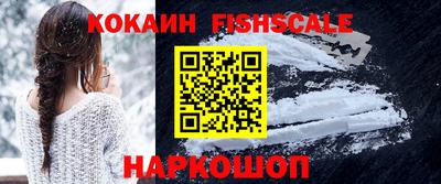 MDMA Нарткала