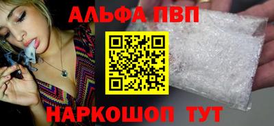 MDMA Нарткала