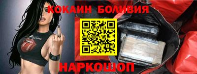 круглые Можайск