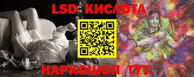 COCAINE Нальчик