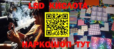 MDMA Нарткала