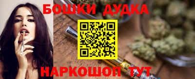 MDMA Нарткала