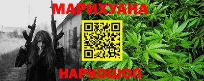 COCAINE Нальчик