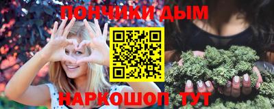 COCAINE Нальчик