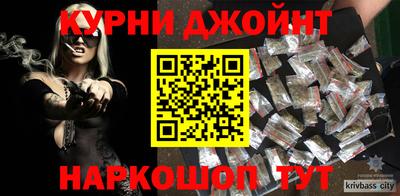 круглые Можайск