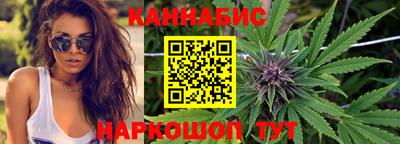 COCAINE Нальчик