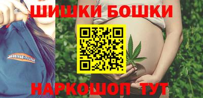 меф Можга