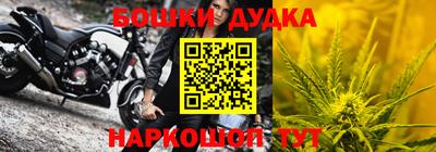 MDMA Нарткала
