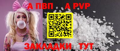 круглые Можайск