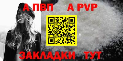 MDMA Нарткала