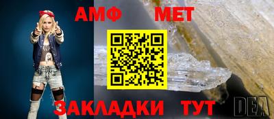 COCAINE Нальчик