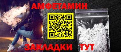 COCAINE Нальчик