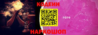 спиды Моздок