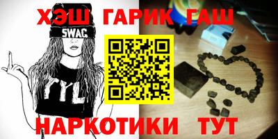 MDMA Нарткала