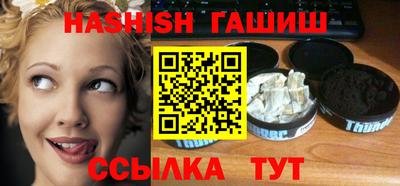 круглые Можайск