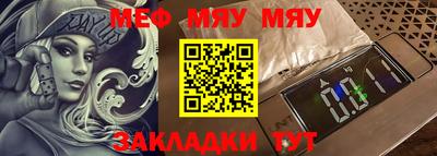 MDMA Нарткала