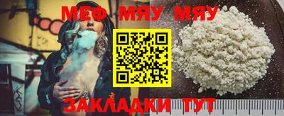 COCAINE Нальчик